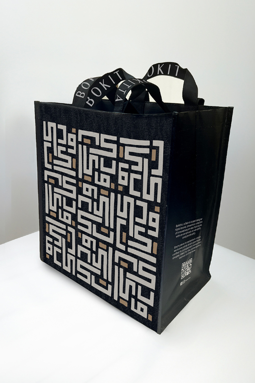 Monogram Black - Tote Bag