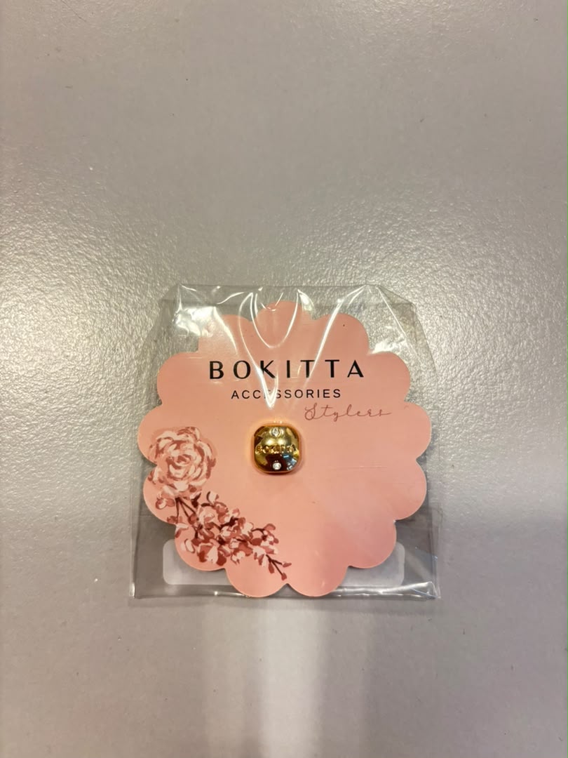 Squircle - Stylers Box