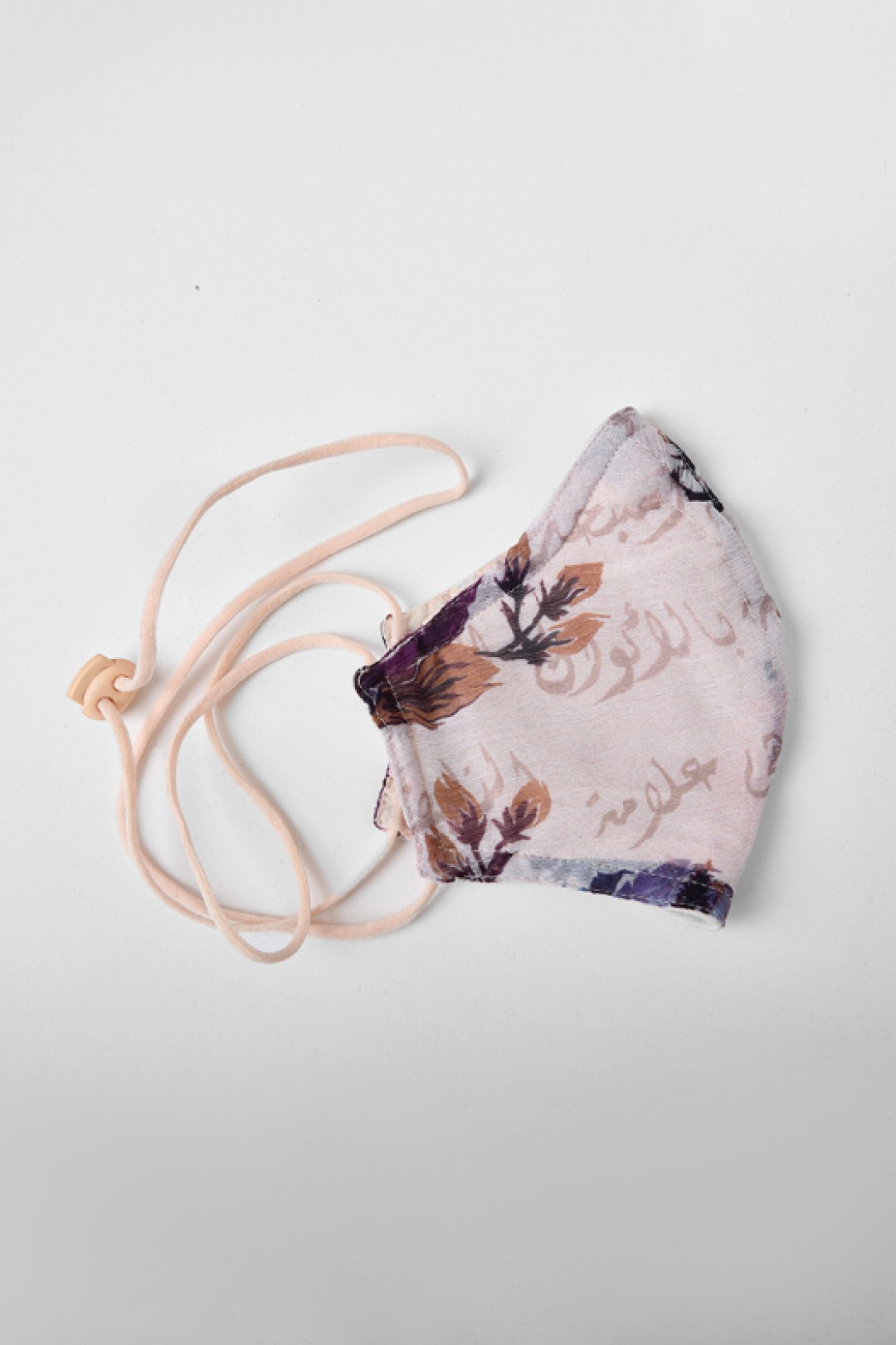 Bokitta Story - Printed Crinkled Chiffon