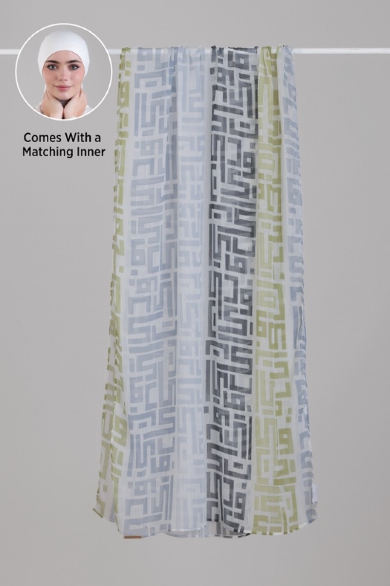 Monogram Lime - Printed Plus Crinkled Chiffon