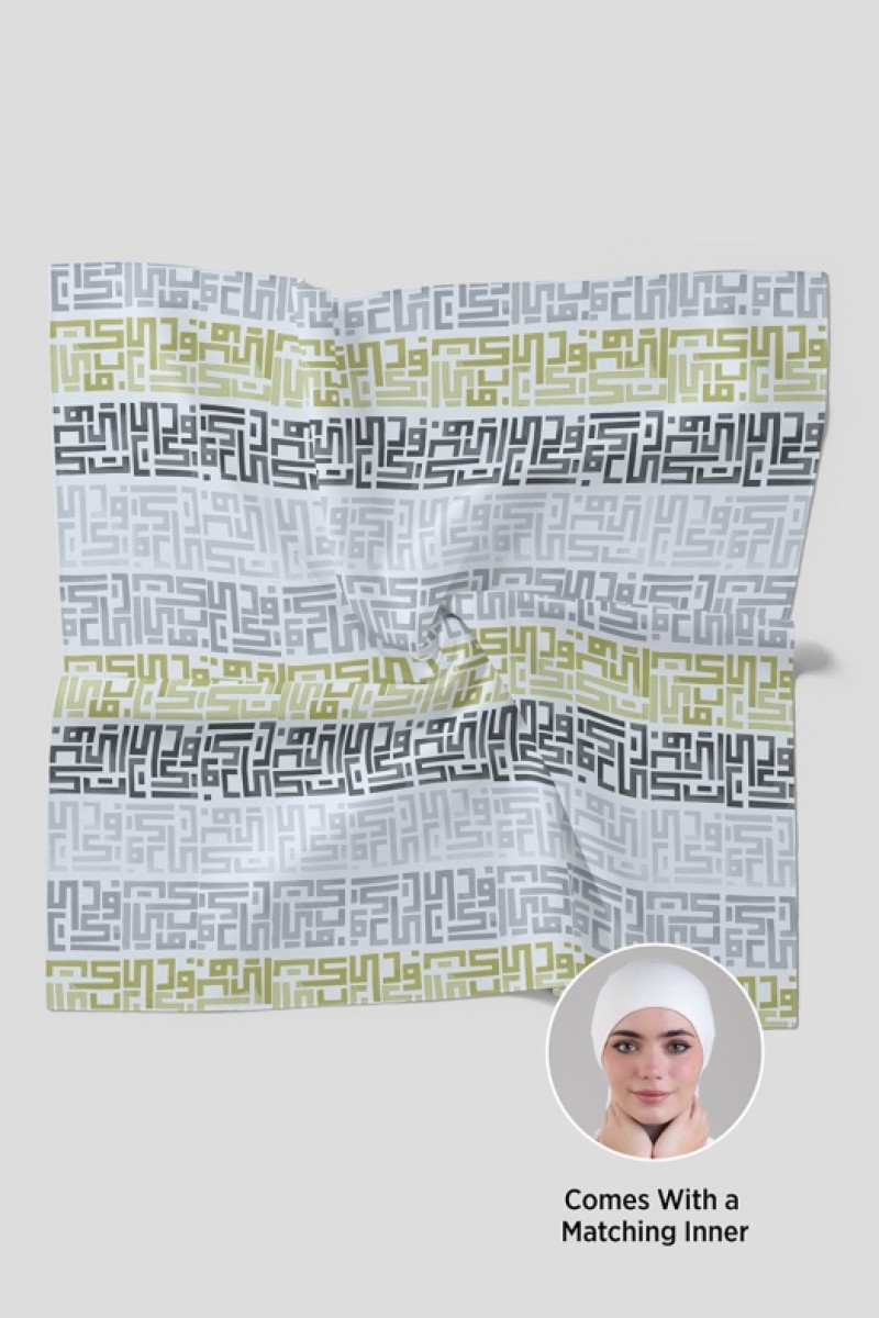 Monogram Lime - Printed Plus Crinkled Chiffon