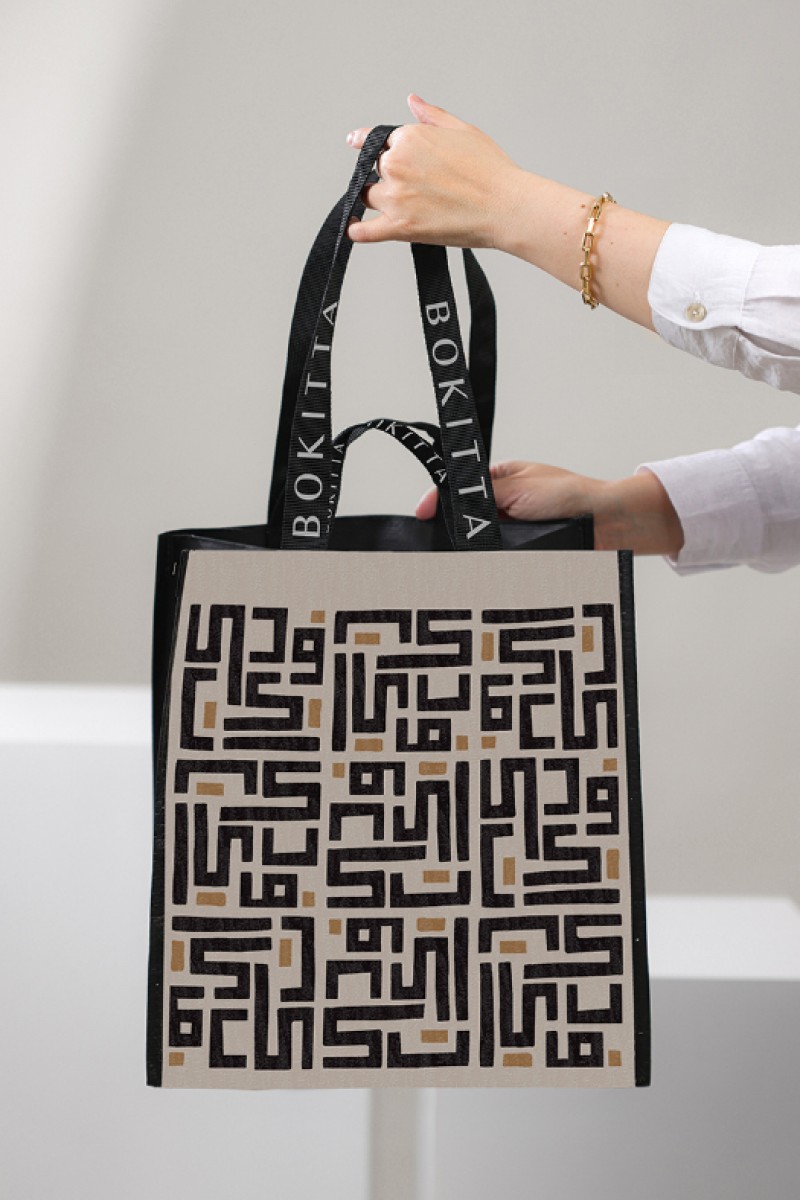 Monogram Beige - Tote Bag