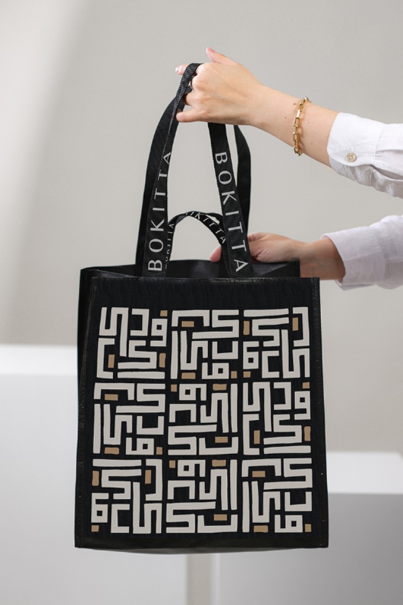 Monogram Black - Tote Bag