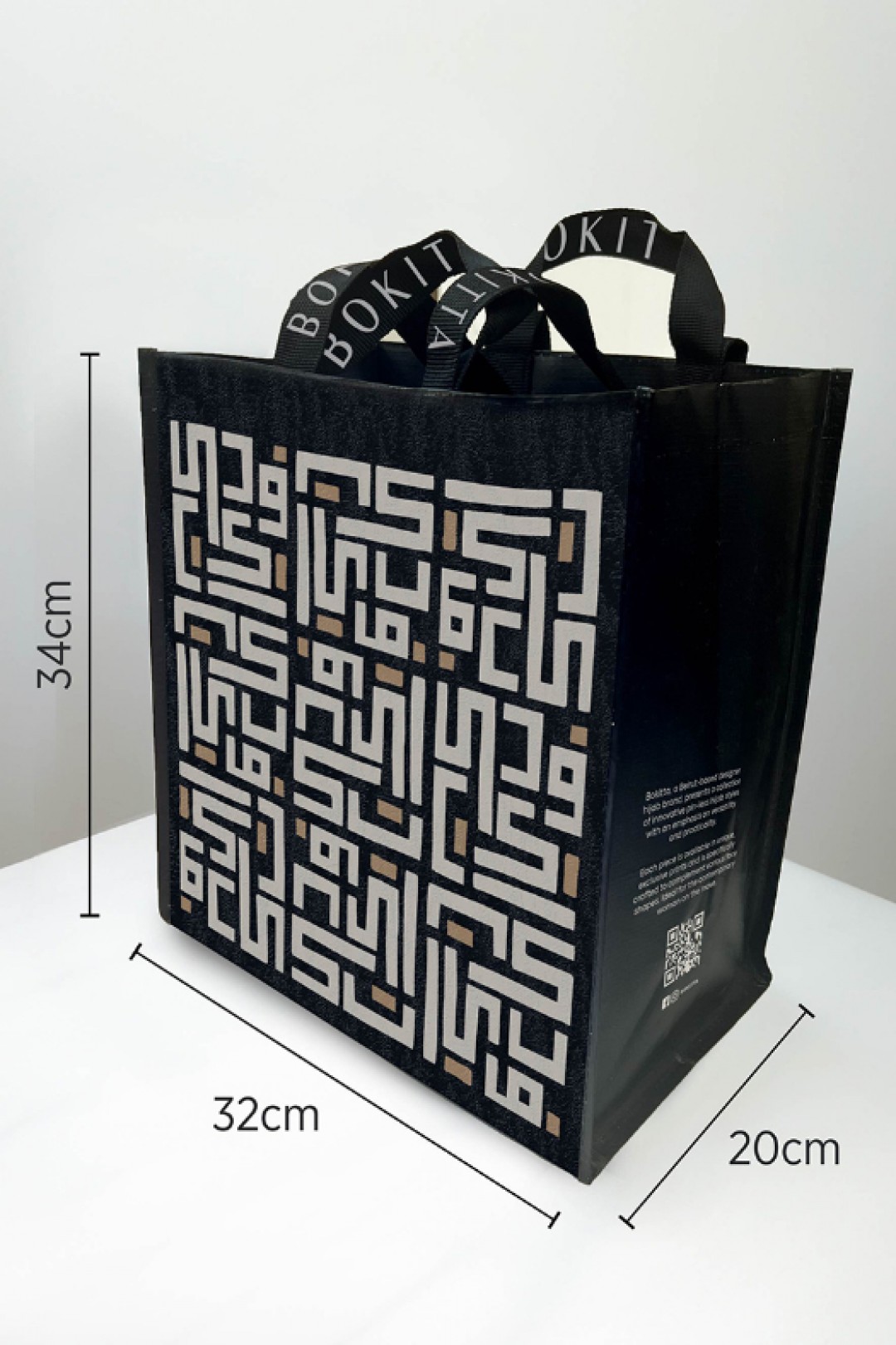 Monogram Black - Tote Bag