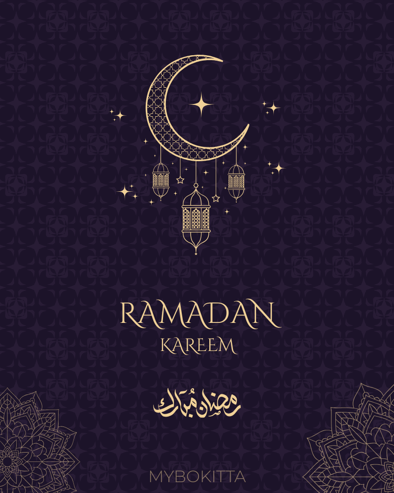 Ramadan Mubarak